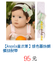 描述: http://tw.ptnr.yimg.com/no/gd/img?gdid=4382888&amp;fc=blue&amp;s=70&amp;vec=1