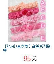 描述: http://tw.ptnr.yimg.com/no/gd/img?gdid=4382889&amp;fc=blue&amp;s=70&amp;vec=1