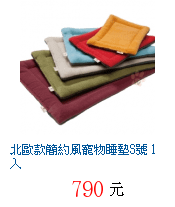 描述: http://tw.ptnr.yimg.com/no/gd/img?gdid=4646678&amp;fc=blue&amp;s=70&amp;vec=1