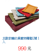 描述: http://tw.ptnr.yimg.com/no/gd/img?gdid=4646686&amp;fc=blue&amp;s=70&amp;vec=1