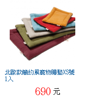 描述: http://tw.ptnr.yimg.com/no/gd/img?gdid=4646689&amp;fc=blue&amp;s=70&amp;vec=1