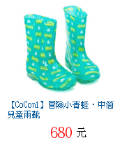 描述: http://tw.ptnr.yimg.com/no/gd/img?gdid=4194102&amp;fc=blue&amp;s=70&amp;vec=1