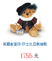 描述: http://tw.ptnr.yimg.com/no/gd/img?gdid=3350534&amp;fc=blue&amp;s=70&amp;vec=1