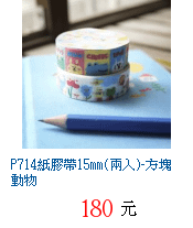 描述: http://tw.ptnr.yimg.com/no/gd/img?gdid=4632927&amp;fc=blue&amp;s=70&amp;vec=1