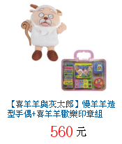 描述: http://tw.ptnr.yimg.com/no/gd/img?gdid=4667002&amp;fc=blue&amp;s=70&amp;vec=1