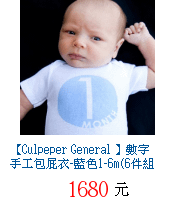 描述: http://tw.ptnr.yimg.com/no/gd/img?gdid=3717841&amp;fc=blue&amp;s=70&amp;vec=1