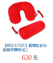 描述: http://tw.ptnr.yimg.com/no/gd/img?gdid=3320425&amp;fc=blue&amp;s=70&amp;vec=1