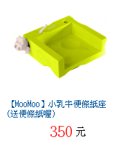 描述: http://tw.ptnr.yimg.com/no/gd/img?gdid=1576347&amp;fc=blue&amp;s=70&amp;vec=1