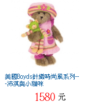 描述: http://tw.ptnr.yimg.com/no/gd/img?gdid=3980766&amp;fc=blue&amp;s=70&amp;vec=1