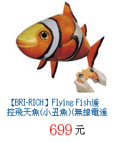 描述: http://tw.ptnr.yimg.com/no/gd/img?gdid=3198573&amp;fc=blue&amp;s=70&amp;vec=1