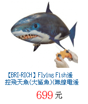 描述: http://tw.ptnr.yimg.com/no/gd/img?gdid=3209963&amp;fc=blue&amp;s=70&amp;vec=1