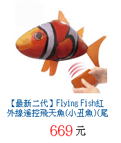 描述: http://tw.ptnr.yimg.com/no/gd/img?gdid=3258258&amp;fc=blue&amp;s=70&amp;vec=1