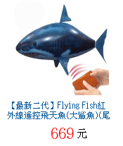 描述: http://tw.ptnr.yimg.com/no/gd/img?gdid=3258259&amp;fc=blue&amp;s=70&amp;vec=1