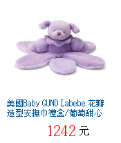 描述: http://tw.ptnr.yimg.com/no/gd/img?gdid=3837598&amp;fc=blue&amp;s=70&amp;vec=1