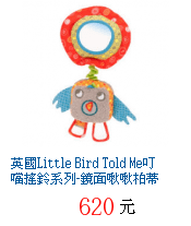 描述: http://tw.ptnr.yimg.com/no/gd/img?gdid=4049798&amp;fc=blue&amp;s=70&amp;vec=1