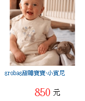 描述: http://tw.ptnr.yimg.com/no/gd/img?gdid=3982371&amp;fc=blue&amp;s=70&amp;vec=1