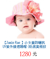 描述: http://tw.ptnr.yimg.com/no/gd/img?gdid=3377077&amp;fc=blue&amp;s=70&amp;vec=1