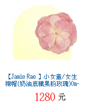 描述: http://tw.ptnr.yimg.com/no/gd/img?gdid=4060276&amp;fc=blue&amp;s=70&amp;vec=1