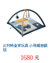 描述: http://tw.ptnr.yimg.com/no/gd/img?gdid=3980985&amp;fc=blue&amp;s=70&amp;vec=1