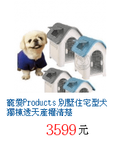 描述: http://tw.ptnr.yimg.com/no/gd/img?gdid=4052510&amp;fc=blue&amp;s=70&amp;vec=1