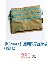 描述: http://tw.ptnr.yimg.com/no/gd/img?gdid=3502389&amp;fc=blue&amp;s=70&amp;vec=1