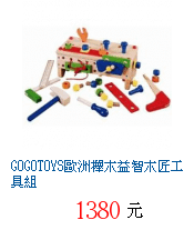 描述: http://tw.ptnr.yimg.com/no/gd/img?gdid=2022596&amp;fc=blue&amp;s=70&amp;vec=1