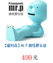 描述: http://tw.ptnr.yimg.com/no/gd/img?gdid=3238504&amp;fc=blue&amp;s=70&amp;vec=1