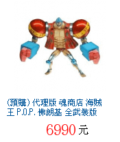 描述: http://tw.ptnr.yimg.com/no/gd/img?gdid=4099518&amp;fc=blue&amp;s=70&amp;vec=1