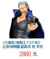 描述: http://tw.ptnr.yimg.com/no/gd/img?gdid=3337432&amp;fc=blue&amp;s=70&amp;vec=1