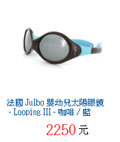 描述: http://tw.ptnr.yimg.com/no/gd/img?gdid=2399166&amp;fc=blue&amp;s=70&amp;vec=1