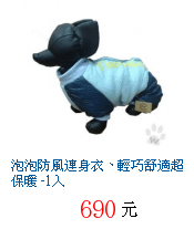 描述: http://tw.ptnr.yimg.com/no/gd/img?gdid=3996646&amp;fc=blue&amp;s=70&amp;vec=1