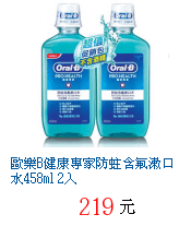 描述: http://tw.ptnr.yimg.com/no/gd/img?gdid=3941450&amp;fc=blue&amp;s=70&amp;vec=1