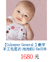 描述: http://tw.ptnr.yimg.com/no/gd/img?gdid=3717834&amp;fc=blue&amp;s=70&amp;vec=1