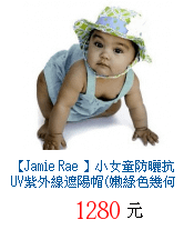 描述: http://tw.ptnr.yimg.com/no/gd/img?gdid=3265141&amp;fc=blue&amp;s=70&amp;vec=1