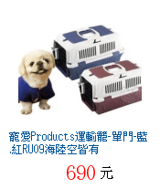 描述: http://tw.ptnr.yimg.com/no/gd/img?gdid=4052398&amp;fc=blue&amp;s=70&amp;vec=1