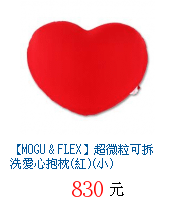 描述: http://tw.ptnr.yimg.com/no/gd/img?gdid=3320423&amp;fc=blue&amp;s=70&amp;vec=1