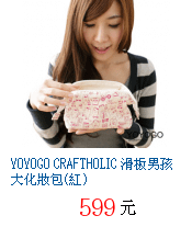 描述: http://tw.ptnr.yimg.com/no/gd/img?gdid=4636955&amp;fc=blue&amp;s=70&amp;vec=1