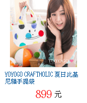 描述: http://tw.ptnr.yimg.com/no/gd/img?gdid=4544717&amp;fc=blue&amp;s=70&amp;vec=1