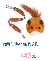 描述: http://tw.ptnr.yimg.com/no/gd/img?gdid=2352221&amp;fc=blue&amp;s=70&amp;vec=1