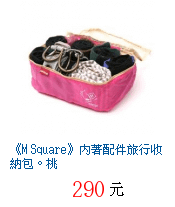 描述: http://tw.ptnr.yimg.com/no/gd/img?gdid=2588604&amp;fc=blue&amp;s=70&amp;vec=1