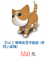 描述: http://tw.ptnr.yimg.com/no/gd/img?gdid=3189137&amp;fc=blue&amp;s=70&amp;vec=1