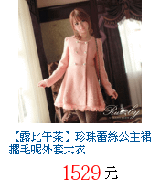 描述: http://tw.ptnr.yimg.com/no/gd/img?gdid=3931453&amp;fc=blue&amp;s=70&amp;vec=1