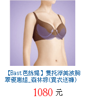 描述: http://tw.ptnr.yimg.com/no/gd/img?gdid=3871290&amp;fc=blue&amp;s=70&amp;vec=1