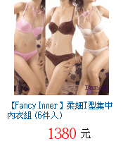 描述: http://tw.ptnr.yimg.com/no/gd/img?gdid=1217431&amp;fc=blue&amp;s=70&amp;vec=1