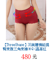 描述: http://tw.ptnr.yimg.com/no/gd/img?gdid=3975459&amp;fc=blue&amp;s=70&amp;vec=1