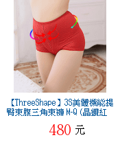 描述: http://tw.ptnr.yimg.com/no/gd/img?gdid=3975460&amp;fc=blue&amp;s=70&amp;vec=1