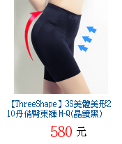 描述: http://tw.ptnr.yimg.com/no/gd/img?gdid=3958565&amp;fc=blue&amp;s=70&amp;vec=1