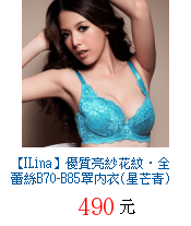 描述: http://tw.ptnr.yimg.com/no/gd/img?gdid=3329409&amp;fc=blue&amp;s=70&amp;vec=1