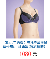 描述: http://tw.ptnr.yimg.com/no/gd/img?gdid=3856931&amp;fc=blue&amp;s=70&amp;vec=1