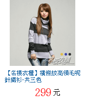 描述: http://tw.ptnr.yimg.com/no/gd/img?gdid=3977165&amp;fc=blue&amp;s=70&amp;vec=1